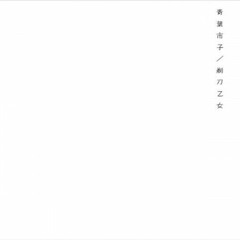 Untitled playlist
