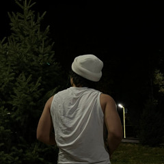 У тебя есть парень