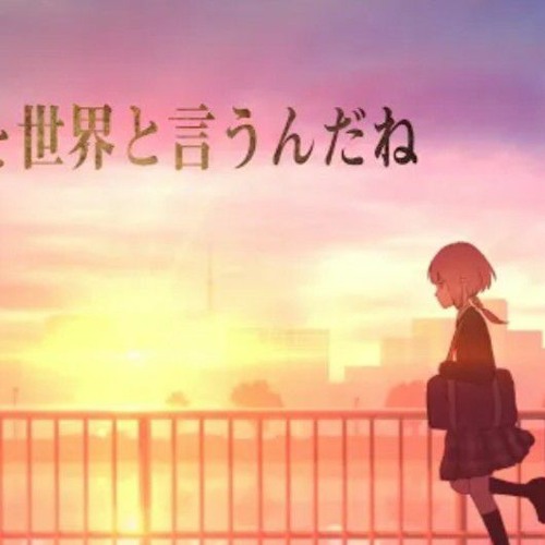 Stream 花譜 91 それを世界と言うんだね By 花譜 Kaf Listen Online For Free On Soundcloud