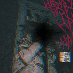 Пасия