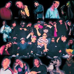 Forceparkbois - LOTUS ULTIMATE MIX