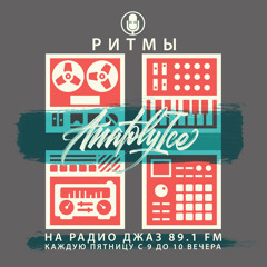 RHYTHMS Radio Show (Oct.23.2020)