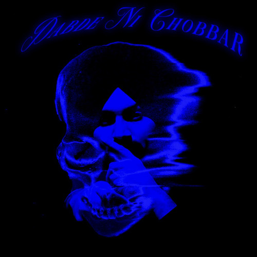 Dabde ni chobbar .wav