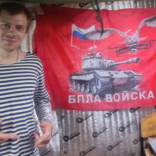 Гоша Серёдкин, АрЧи - Баба-яга.mp3