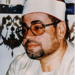 الشيخ شعبان الصياد - سورة يوسف