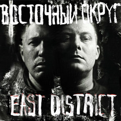 дерево умрет во благо