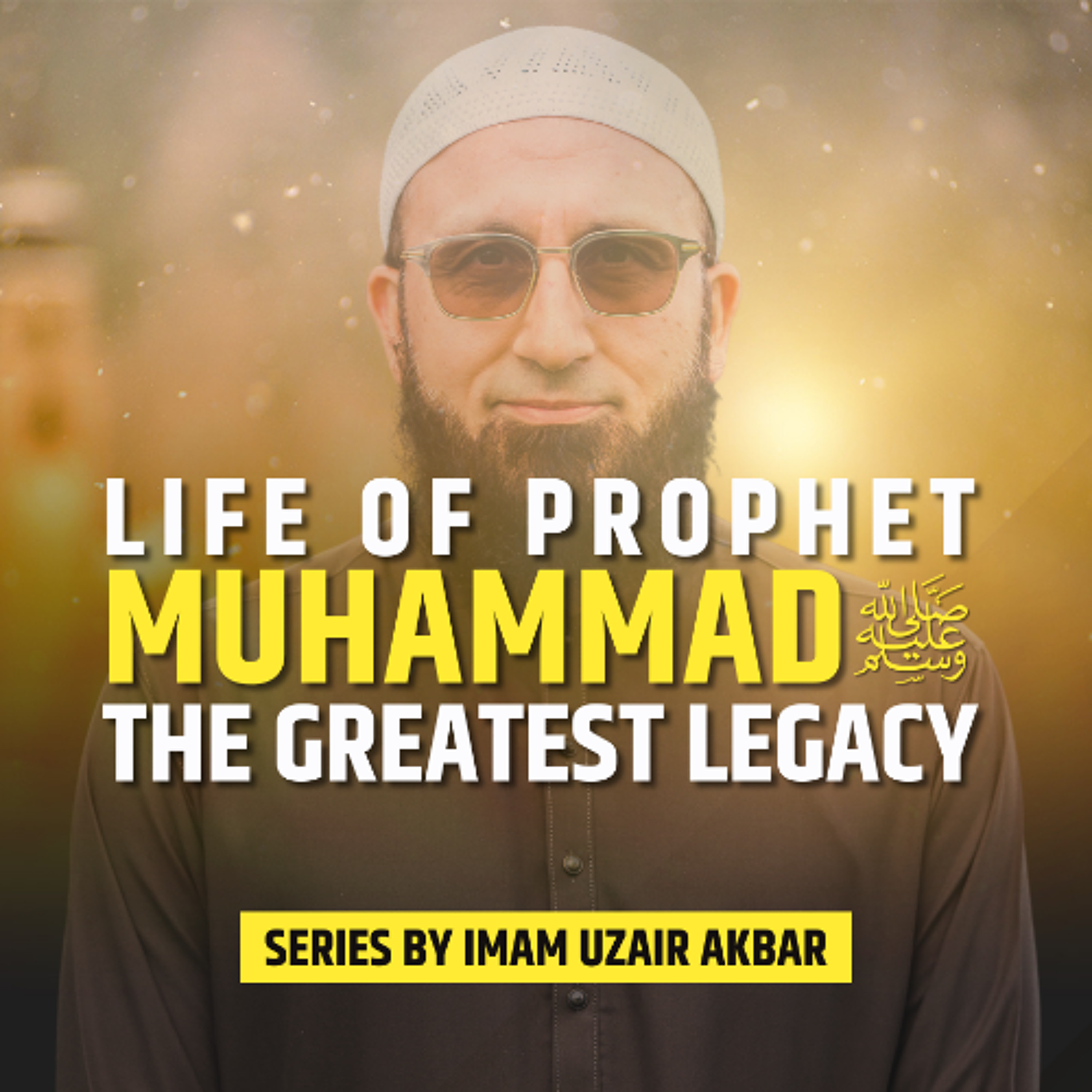 Ep36: Good Business Deals That SHAPED Islamic History | Life of Prophet ﷺ - The Greatest Legacy