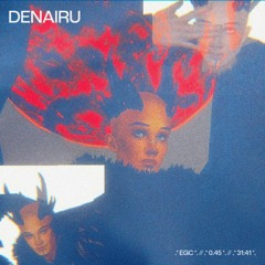 [EGC0.45] DENAIRU > 31:41