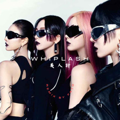 aespa 에스파 Whiplash&蔡依林Jolin Tsai-美人計 Remix