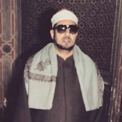 الشيخ محمد عمران ابتهال نادر ياسيد الكونين عام 1993