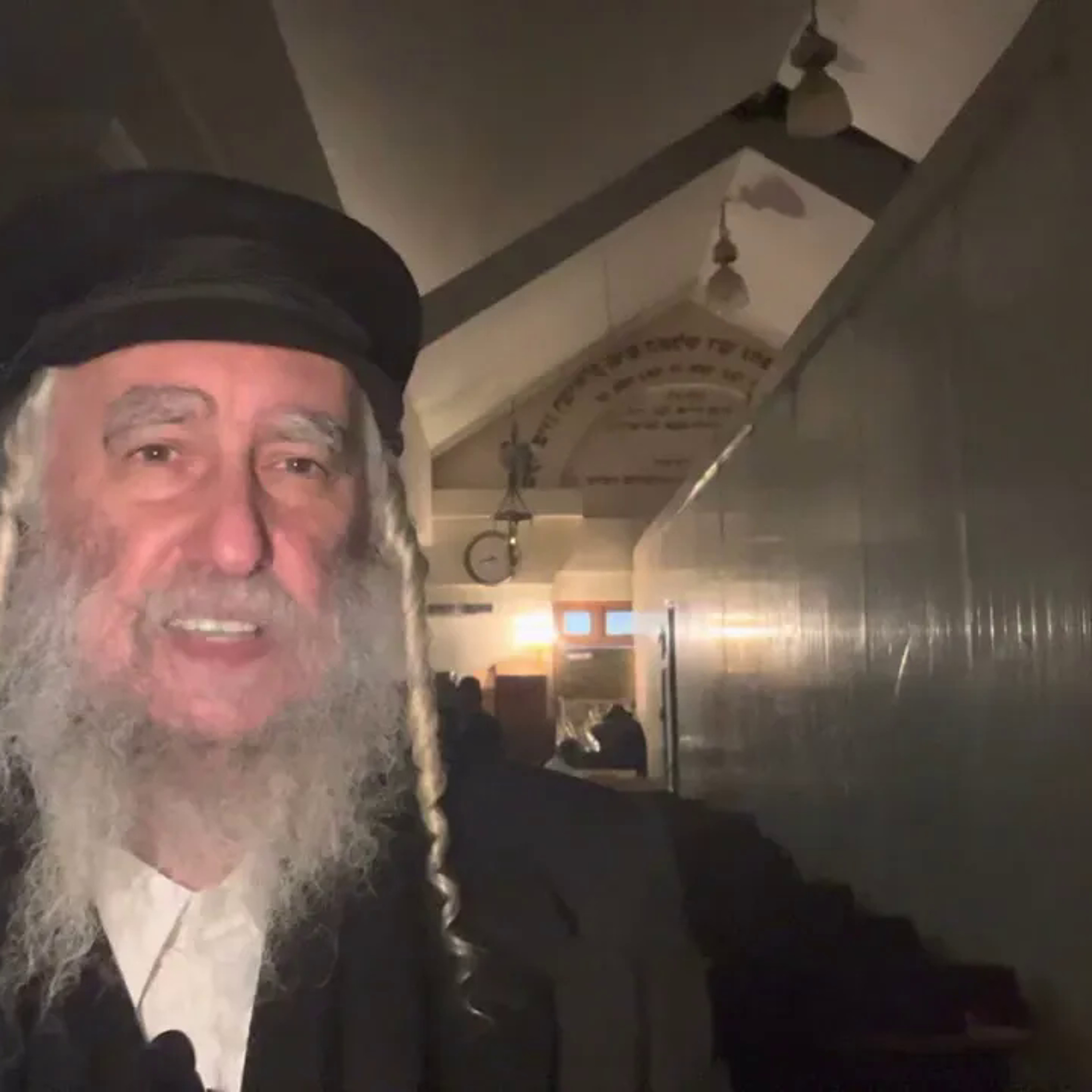 Rav Avraham IFRAH