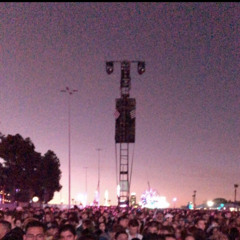 Gun ft. WakeUpCoy (prod. calcivver)