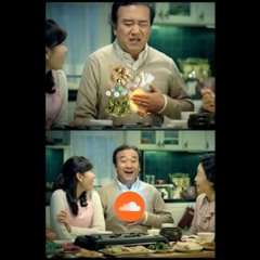 약 말고 이거나 해