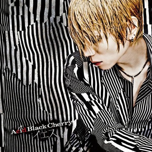 Stream Acid Black Cherry - Yes ( イエス ) by Makki D. Luccy