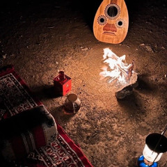 سلامات - غفار