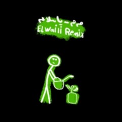 marwan moussa - ya salam (el waili remix) | مروان موسي - يا سلام (ريمكس الوايلي)