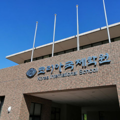 KIS 3 Master 0402