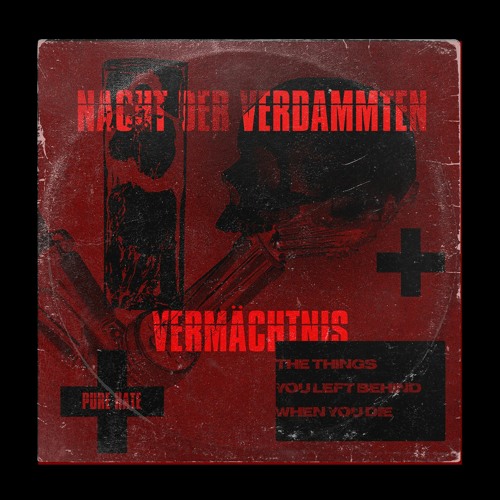 Techno 5