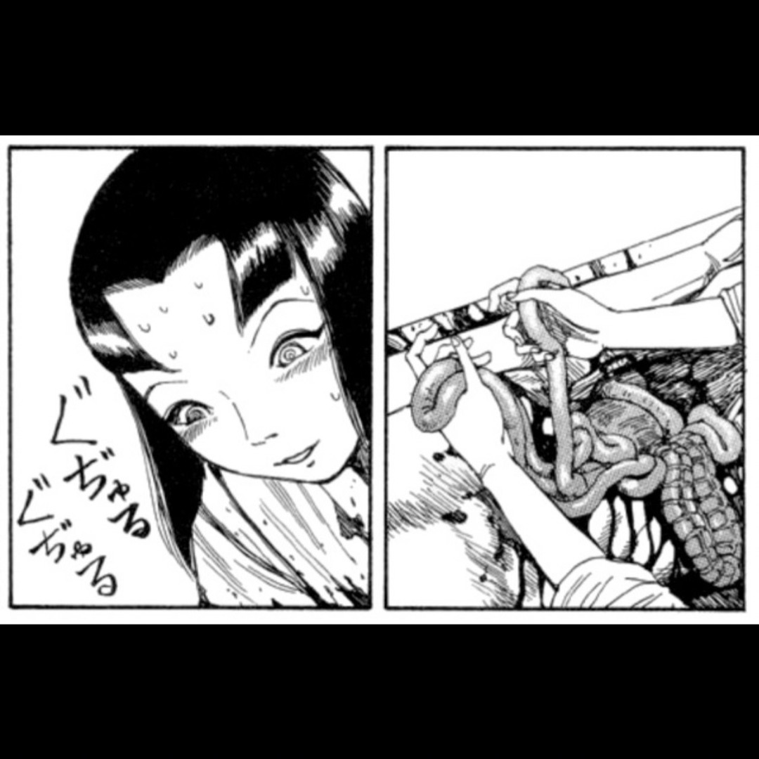 Stream 杀杀草纸by YUNG SUCK | Listen online for free on SoundCloud