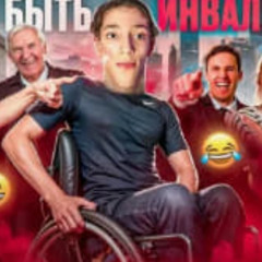 СКВОРЕЧНИК ФРИСТАЙЛ