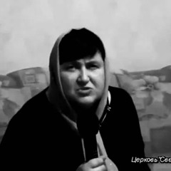малиновый звон.wav