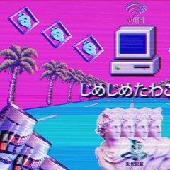 Podcast 001 - Quarentine Selections