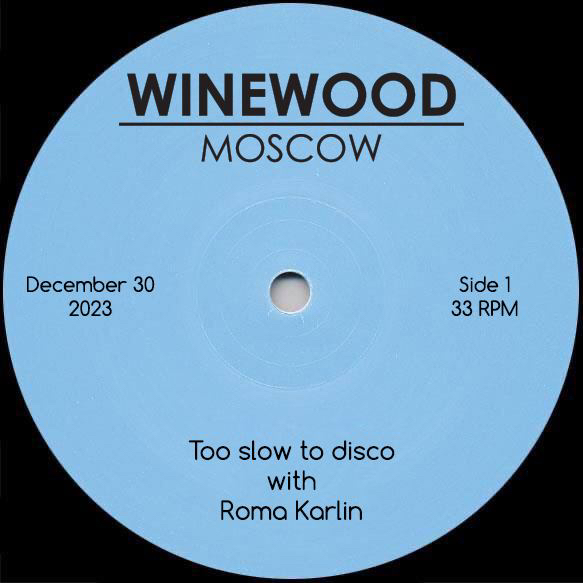 #5 Too slow to disco with Roma Karlin