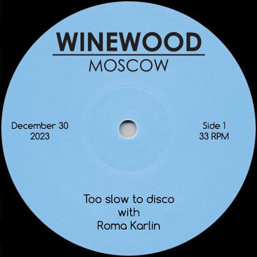 #5 Too slow to disco with Roma Karlin
