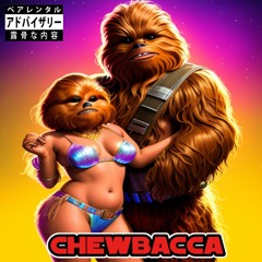 Chewbacca - 14 Golds