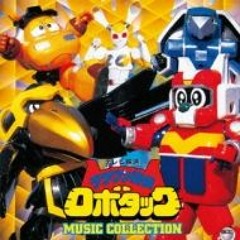 いいじゃない  ロボタック・オールスターズ