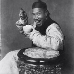 LOOK WHAT I GOT p.mxwl