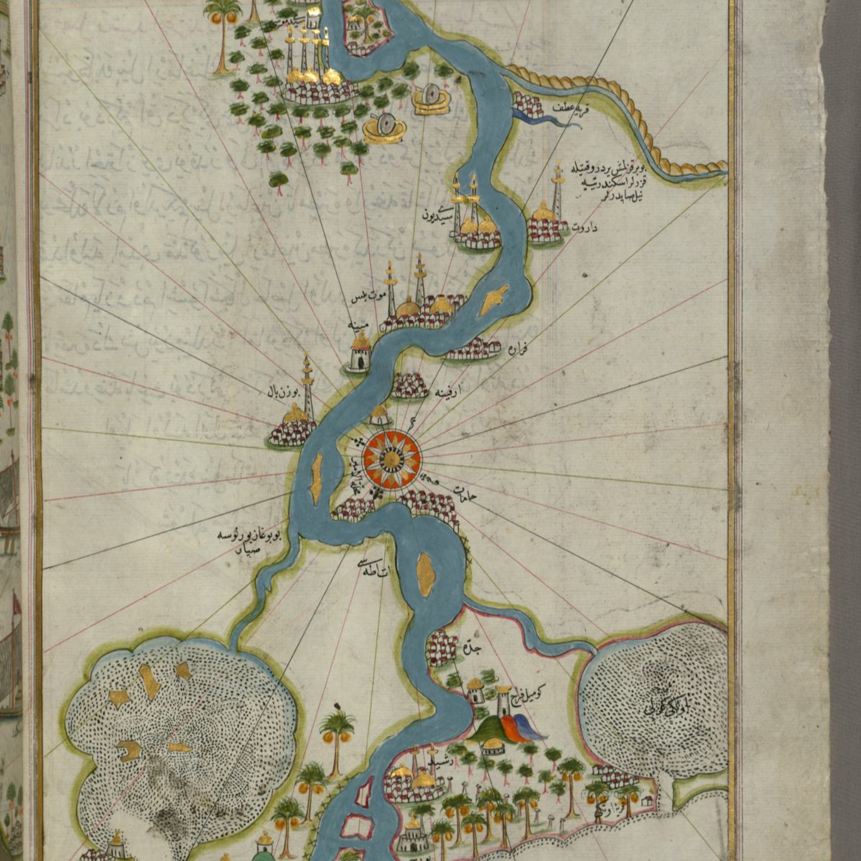 Podcasting the Ottomans