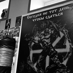 ДЕВИАНТНЫЙ ДИАЛЕКТ — В СЕВЕРНОМ ЧЕРТАНОВО