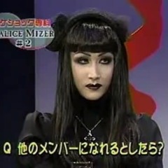 tell me you can feel it!