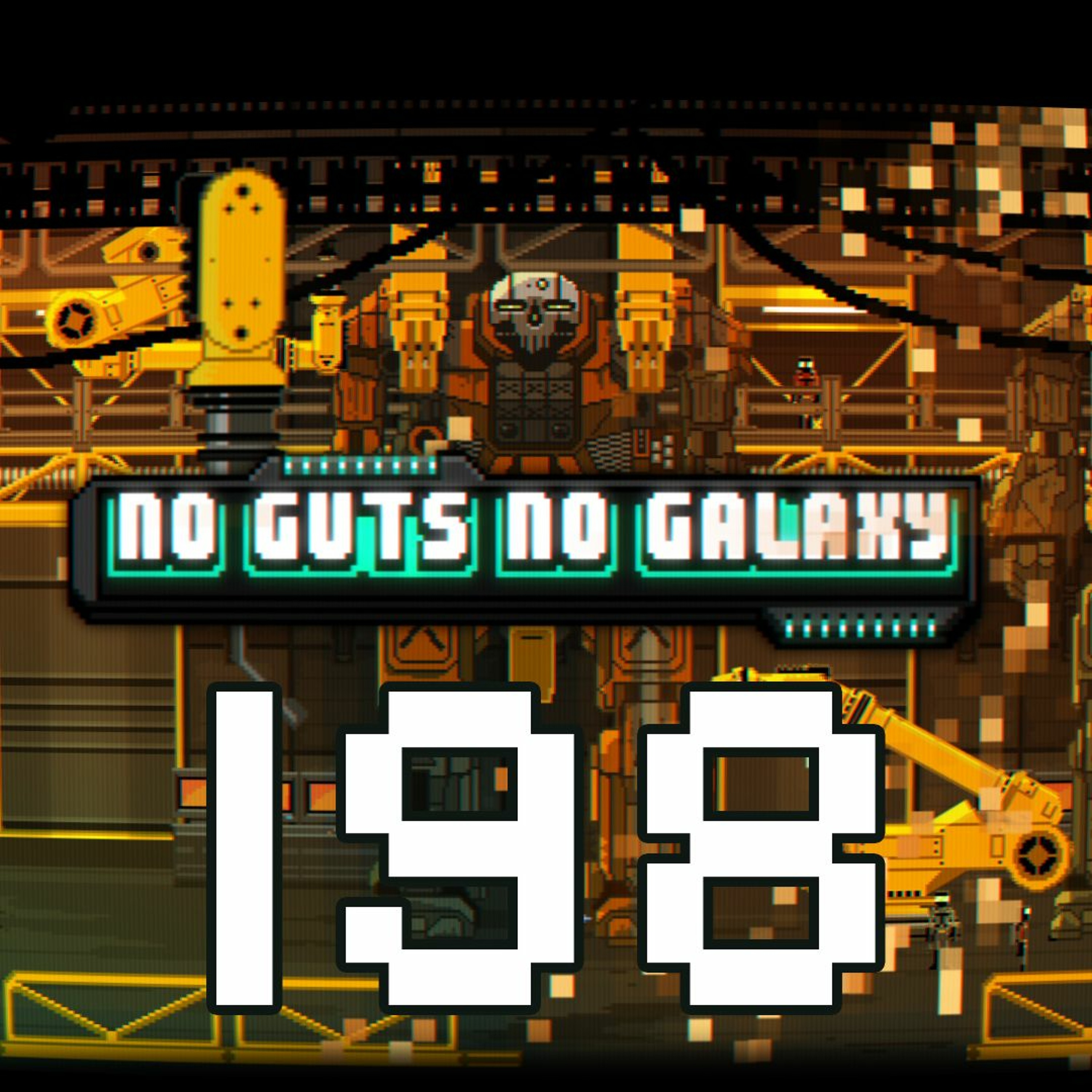 NoGutsNoGalaxy