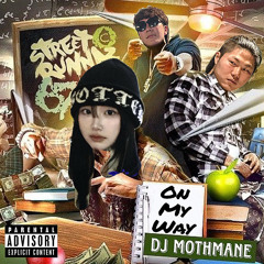 On My Way (Prod. Mothmane)