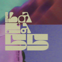 Elaba Tape #55