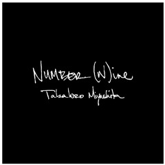 Number(9) Arranged MONITOR.mp3