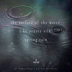 halF ornatE [naviarhaiku352]