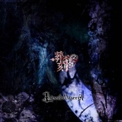 La'veil MizeriA - Nostalgia