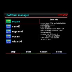 Download UPD Enigma2 For Gi S8120