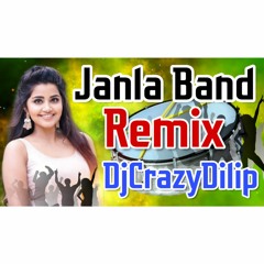 Janla Band Theenmar Cong Style (Remix)-DjCrazYDilip