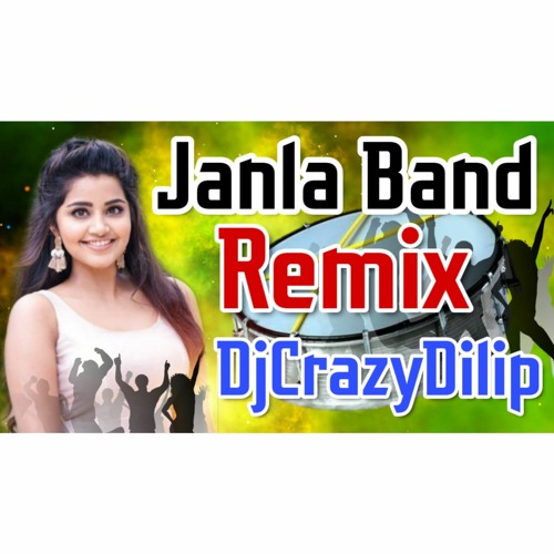Janla Band Theenmar Cong Style (Remix)-DjCrazYDilip
