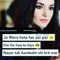 Ghamandi  OST