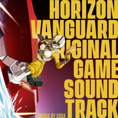 Fearless Sortie ~ Stage 1 (from Horizon Vanguard)