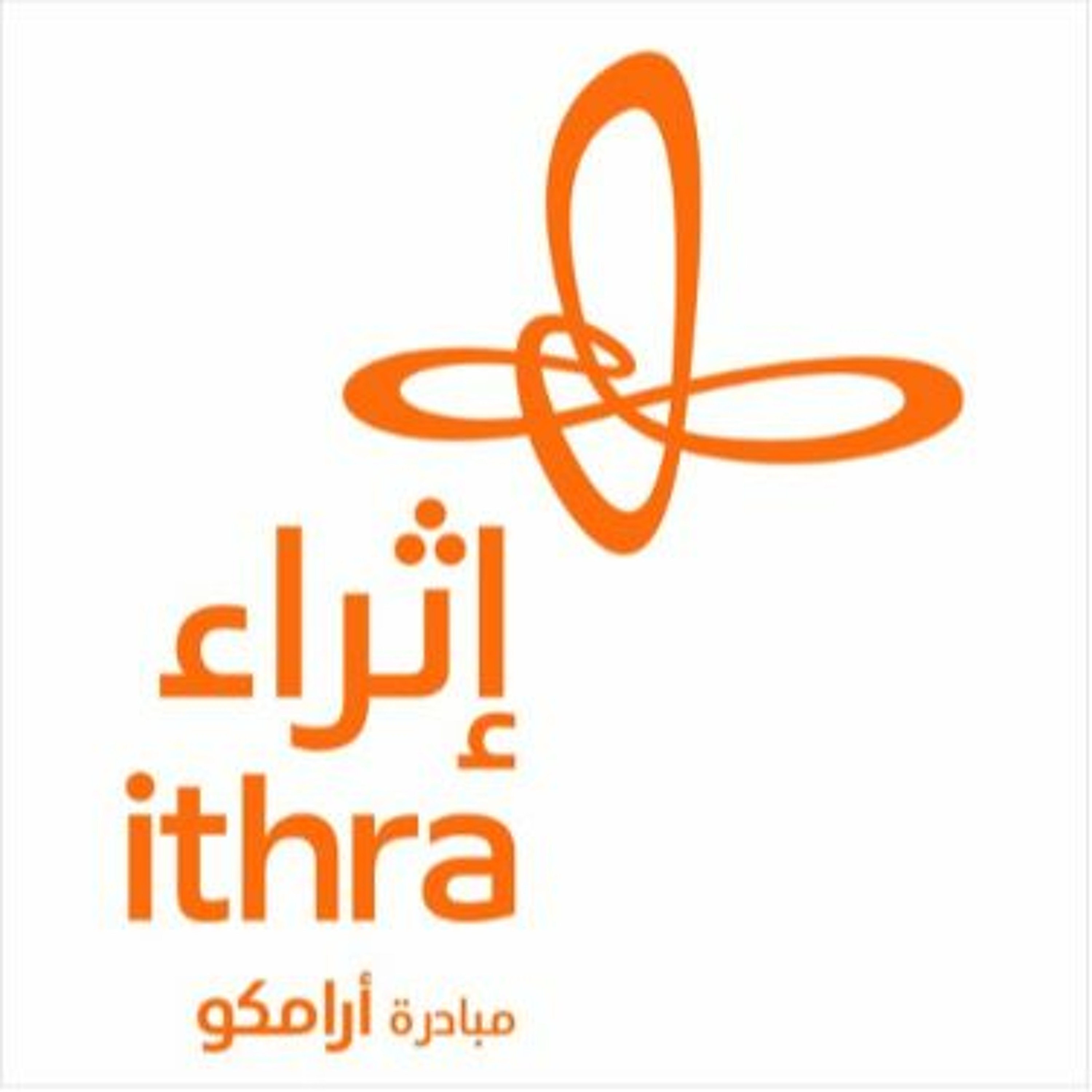 نبيل، هل وجدت الدليل؟ | بودكاست معًا مع أمي