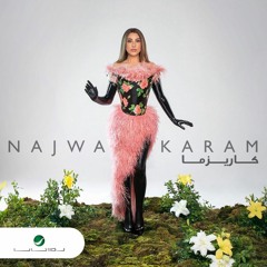 كاريزما 1  نجوى كرم  Najwa Karam