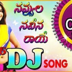 Navvula Naveena Dj Song | Teenmar Folk Dj Songs |