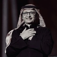 شفتك ..
