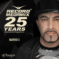 25 Years Record Megamix #3 (21-08-2020)